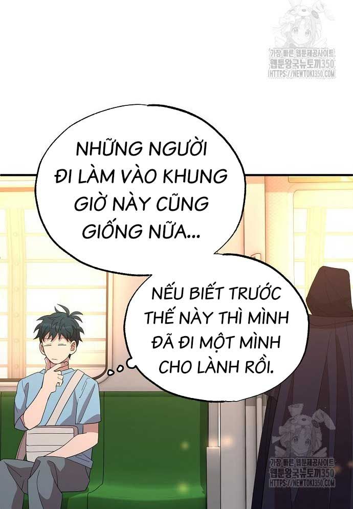 Tạp Hóa Dị Giới Chapter 32 - Trang 2