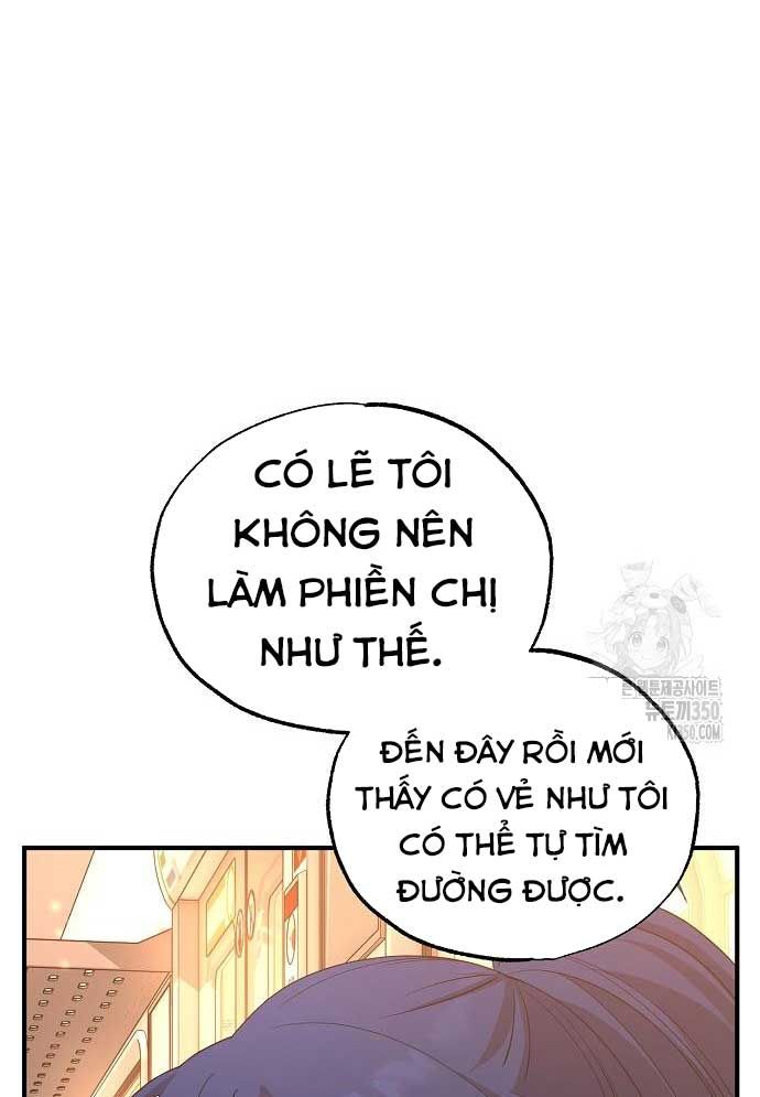 Tạp Hóa Dị Giới Chapter 32 - Trang 2