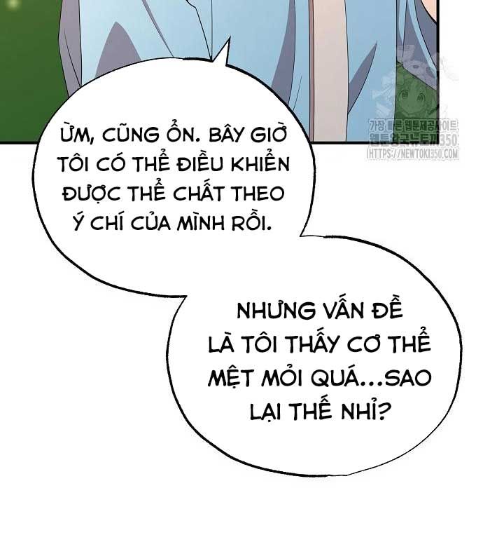 Tạp Hóa Dị Giới Chapter 32 - Trang 2