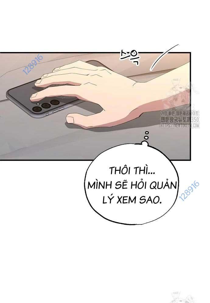 Tạp Hóa Dị Giới Chapter 32 - Trang 2