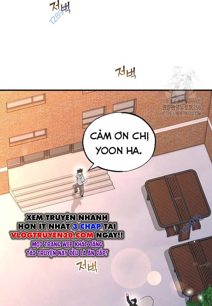 Tạp Hóa Dị Giới Chapter 32 - Trang 2