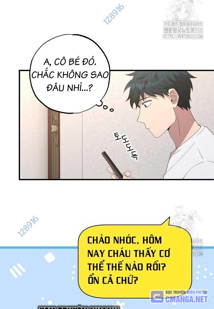 Tạp Hóa Dị Giới Chapter 32 - Trang 2