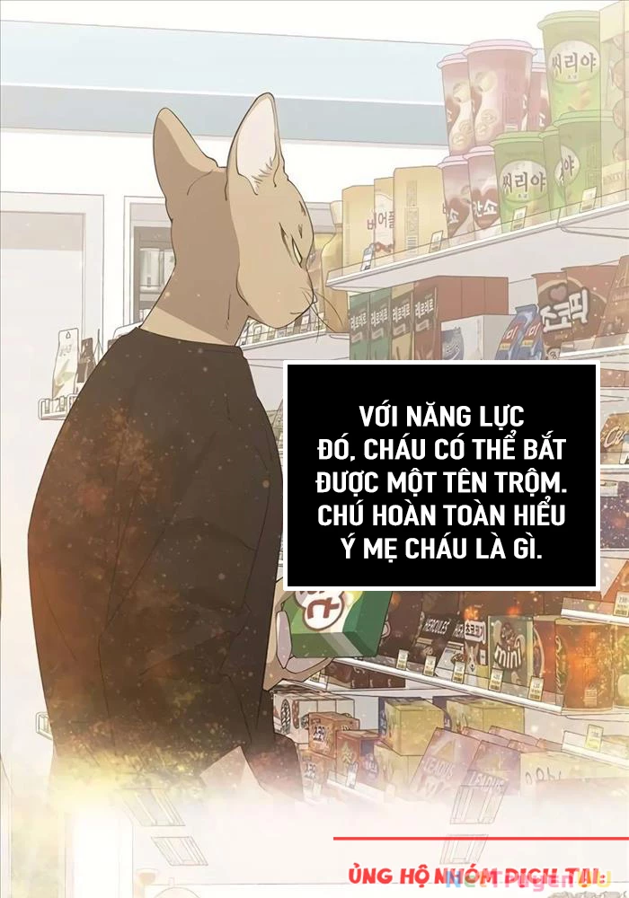 Tạp Hóa Dị Giới Chapter 30 - Trang 2