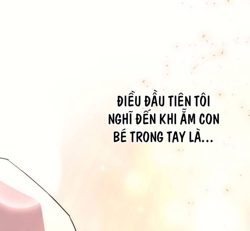 Tạp Hóa Dị Giới Chapter 29 - Trang 2