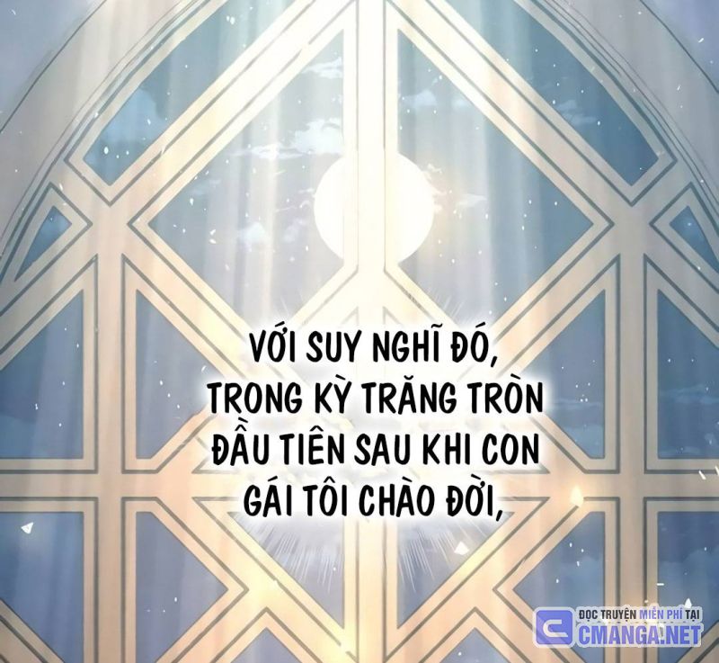 Tạp Hóa Dị Giới Chapter 29 - Trang 2