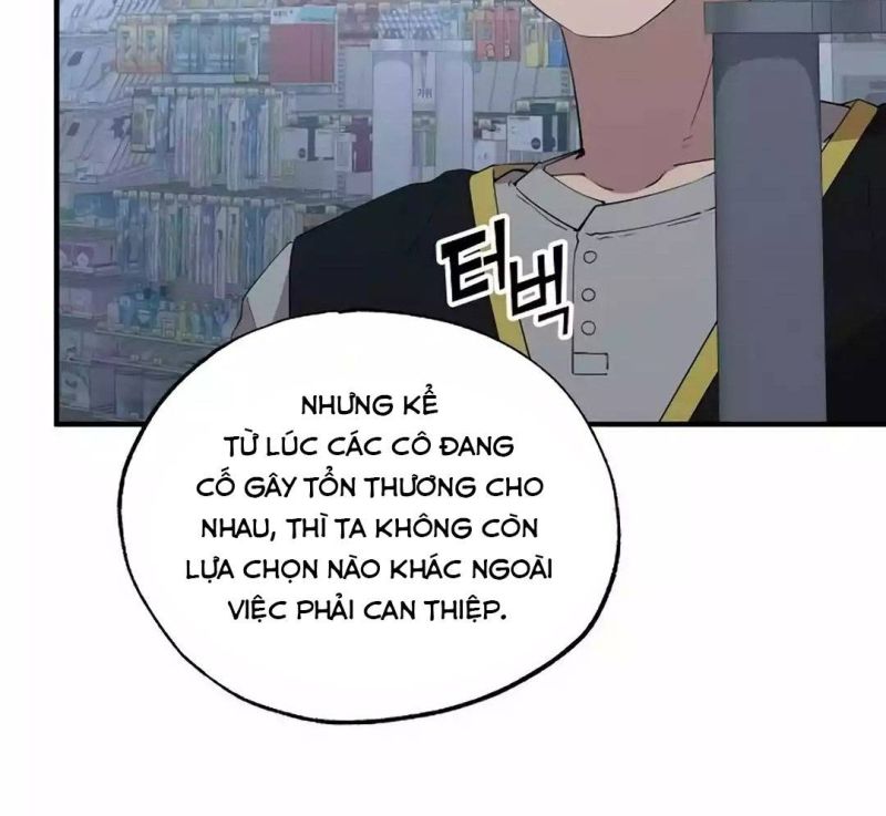 Tạp Hóa Dị Giới Chapter 28 - Trang 2