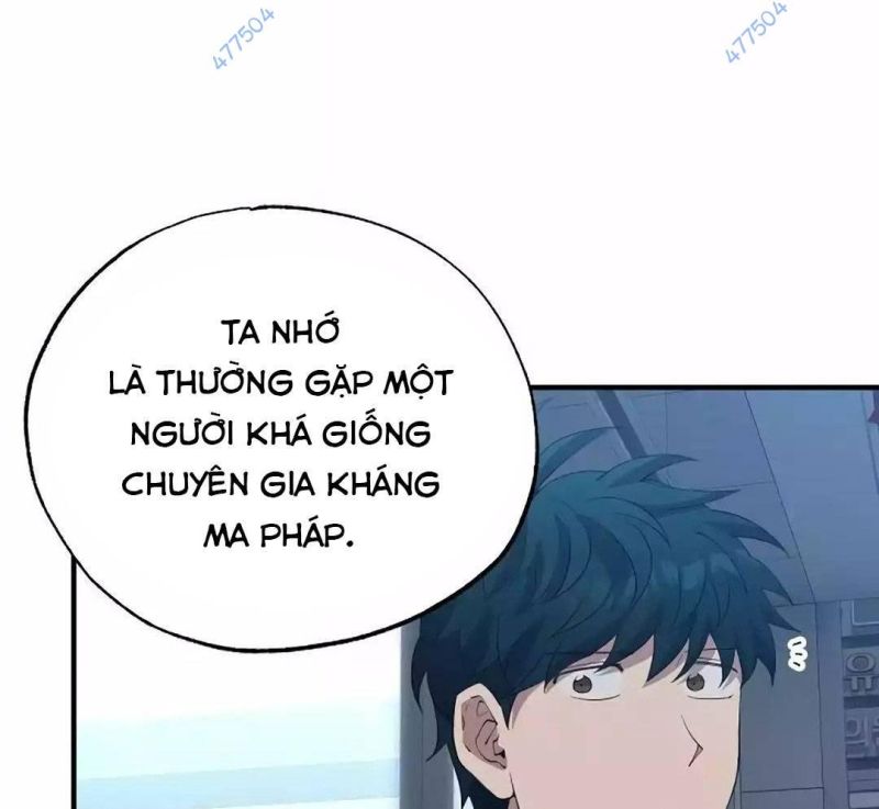 Tạp Hóa Dị Giới Chapter 28 - Trang 2