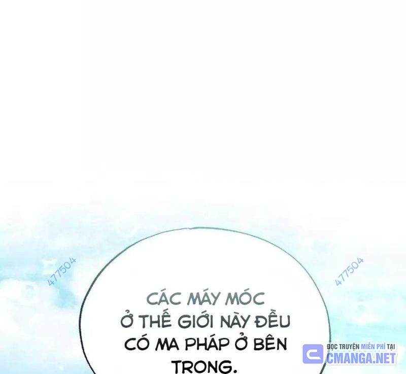 Tạp Hóa Dị Giới Chapter 27 - Trang 2