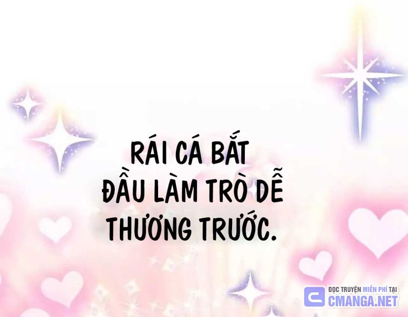 Tạp Hóa Dị Giới Chapter 26 - Trang 2