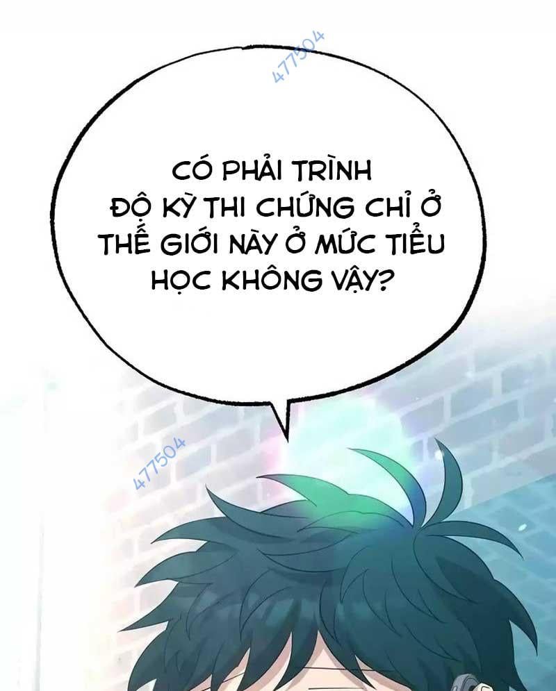 Tạp Hóa Dị Giới Chapter 25 - Trang 2