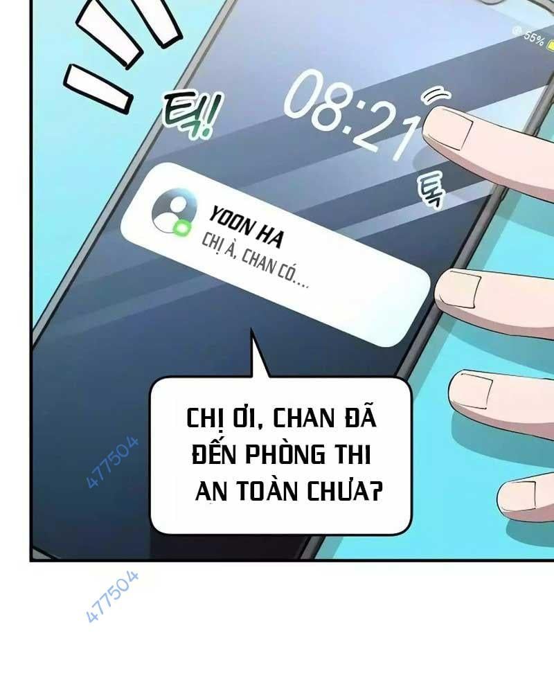 Tạp Hóa Dị Giới Chapter 25 - Trang 2