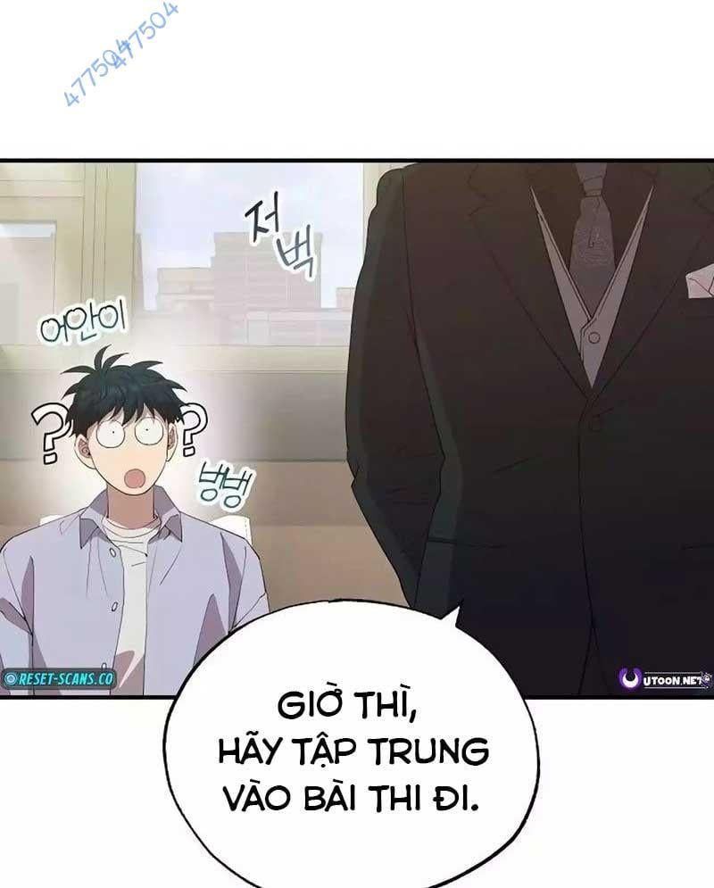 Tạp Hóa Dị Giới Chapter 25 - Trang 2