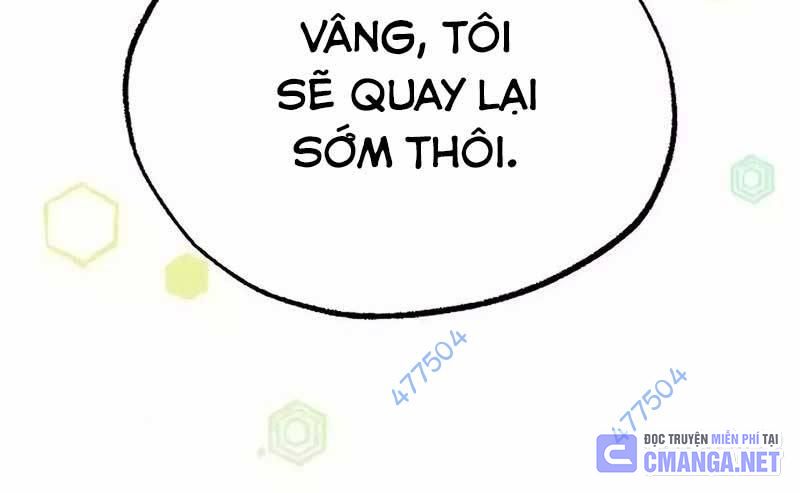 Tạp Hóa Dị Giới Chapter 24 - Trang 2