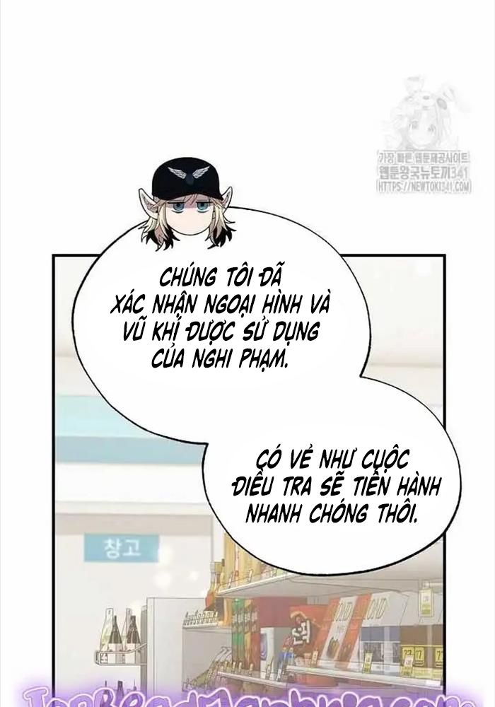 Tạp Hóa Dị Giới Chapter 23 - Trang 2