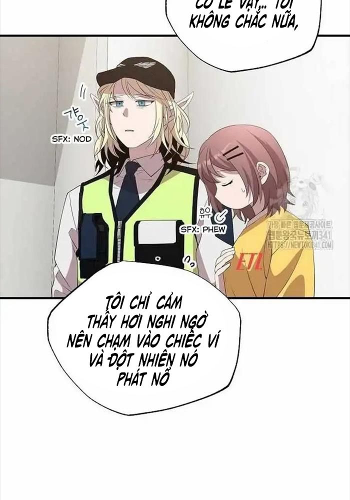 Tạp Hóa Dị Giới Chapter 23 - Trang 2