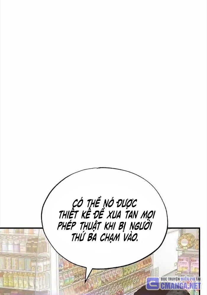 Tạp Hóa Dị Giới Chapter 23 - Trang 2