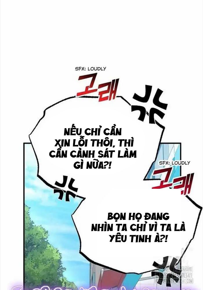 Tạp Hóa Dị Giới Chapter 23 - Trang 2