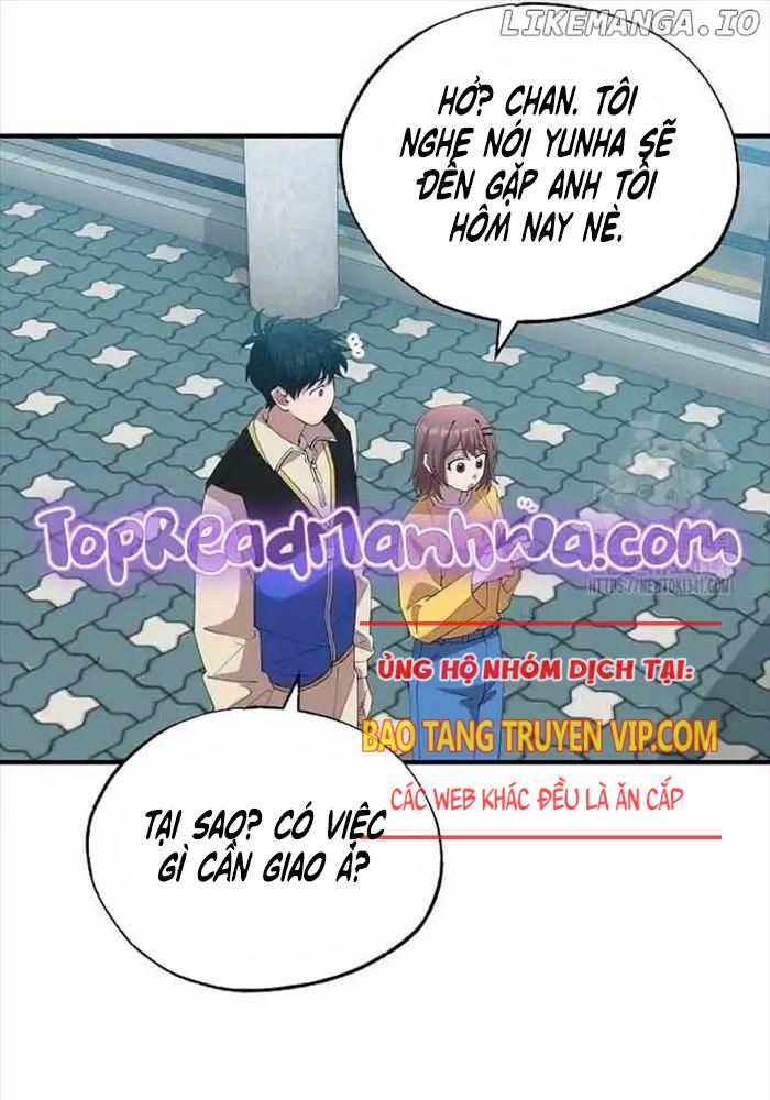 Tạp Hóa Dị Giới Chapter 23 - Trang 2