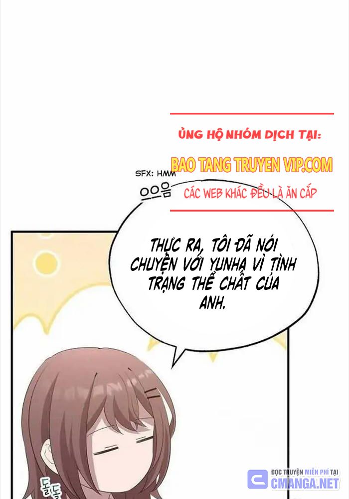 Tạp Hóa Dị Giới Chapter 23 - Trang 2