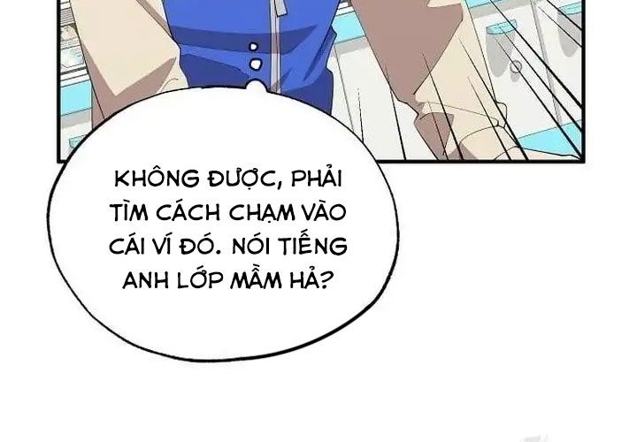 Tạp Hóa Dị Giới Chapter 22 - Trang 2