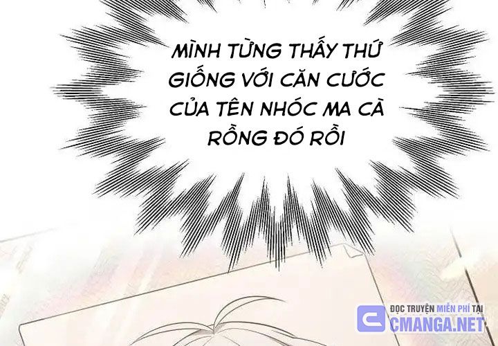 Tạp Hóa Dị Giới Chapter 22 - Trang 2