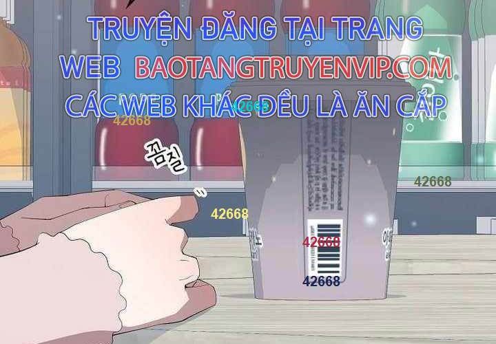 Tạp Hóa Dị Giới Chapter 20 - Trang 2