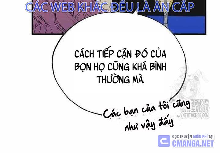 Tạp Hóa Dị Giới Chapter 20 - Trang 2