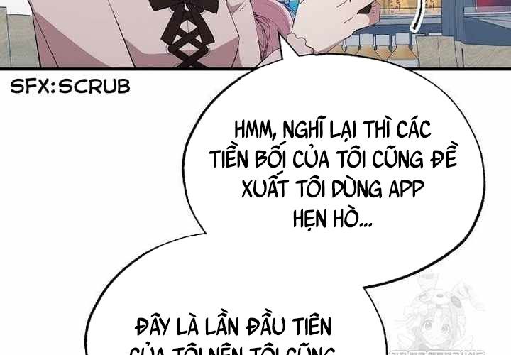 Tạp Hóa Dị Giới Chapter 20 - Trang 2