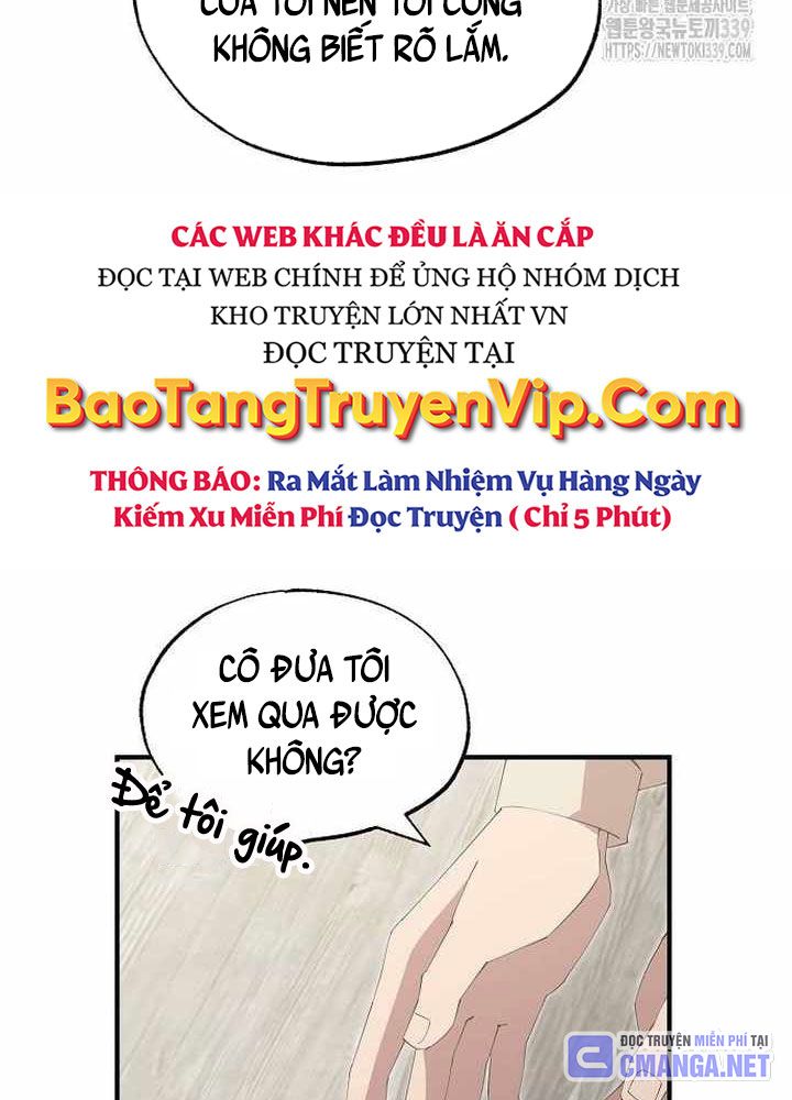 Tạp Hóa Dị Giới Chapter 20 - Trang 2