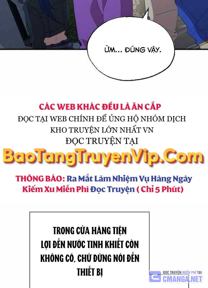 Tạp Hóa Dị Giới Chapter 19 - Trang 2