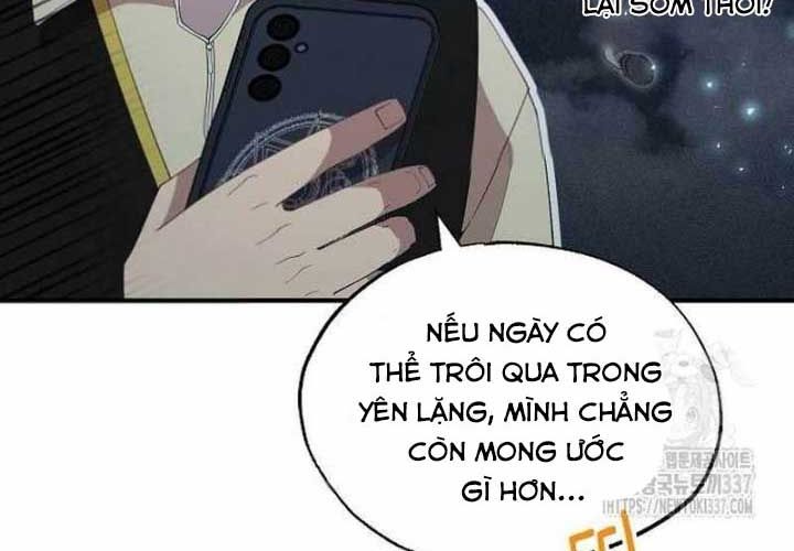 Tạp Hóa Dị Giới Chapter 19 - Trang 2