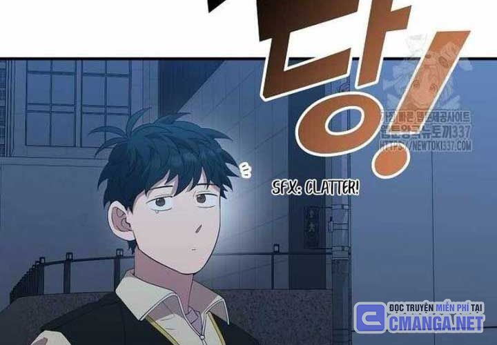 Tạp Hóa Dị Giới Chapter 19 - Trang 2