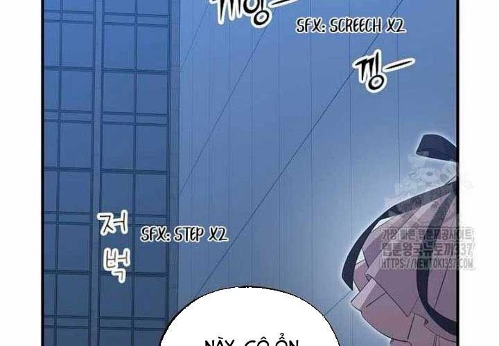 Tạp Hóa Dị Giới Chapter 19 - Trang 2