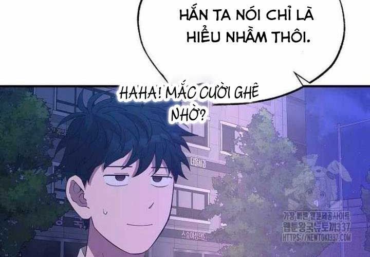 Tạp Hóa Dị Giới Chapter 19 - Trang 2