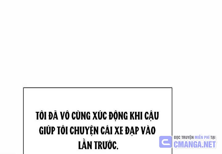 Tạp Hóa Dị Giới Chapter 19 - Trang 2