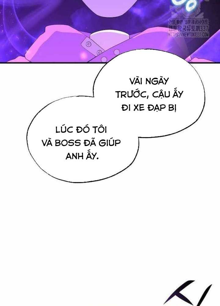 Tạp Hóa Dị Giới Chapter 19 - Trang 2