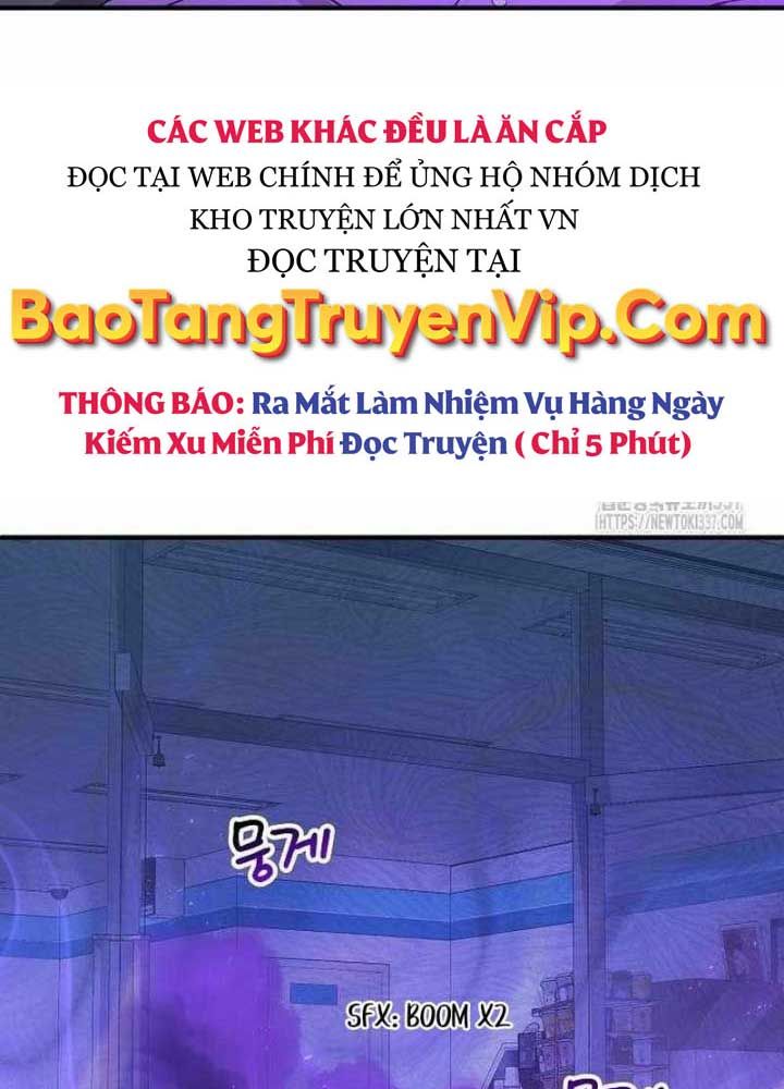 Tạp Hóa Dị Giới Chapter 19 - Trang 2