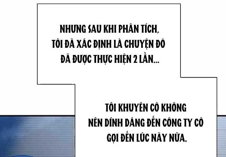 Tạp Hóa Dị Giới Chapter 19 - Trang 2