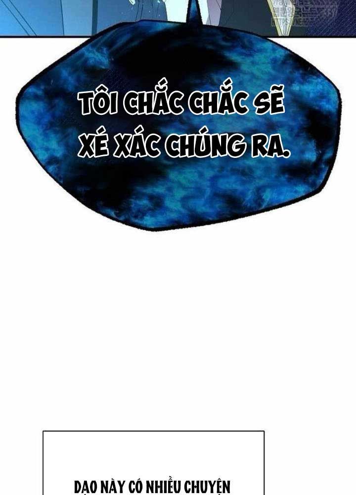 Tạp Hóa Dị Giới Chapter 19 - Trang 2