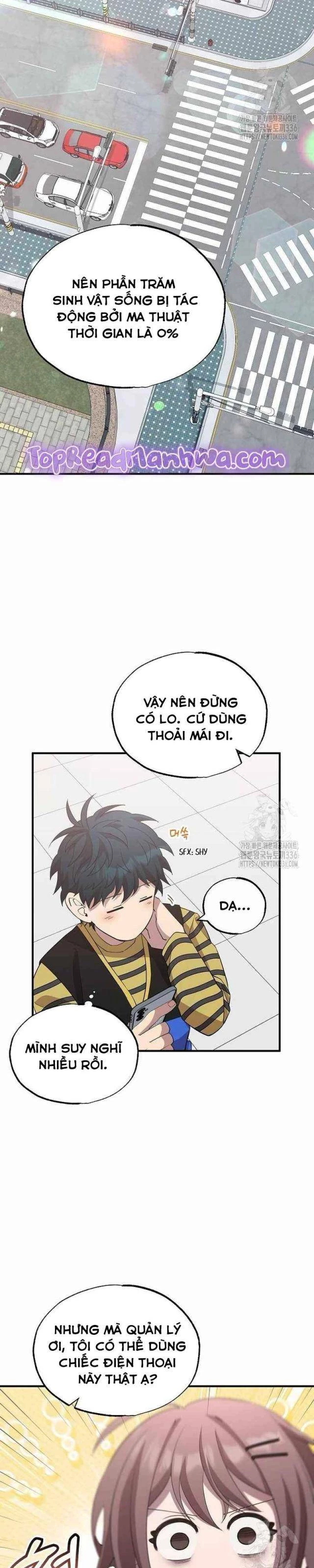 Tạp Hóa Dị Giới Chapter 17 - Trang 2