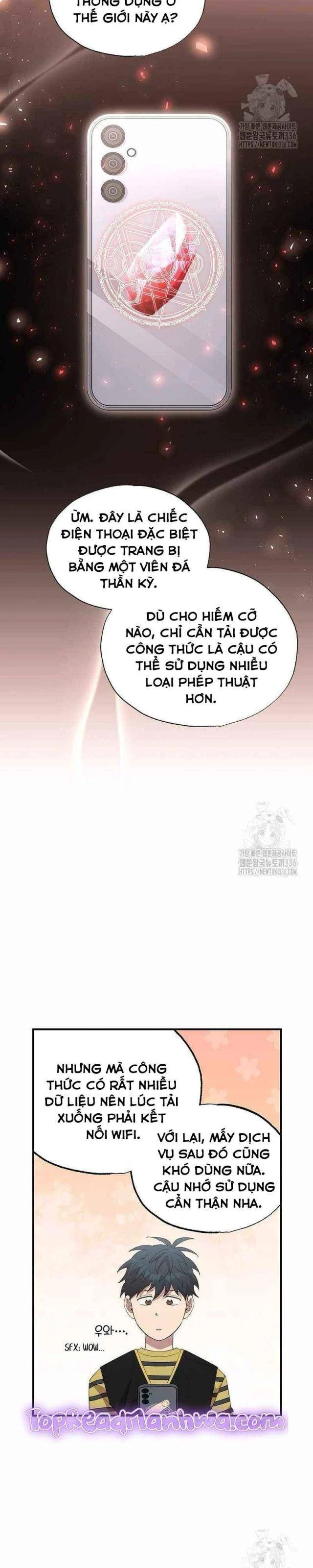 Tạp Hóa Dị Giới Chapter 17 - Trang 2