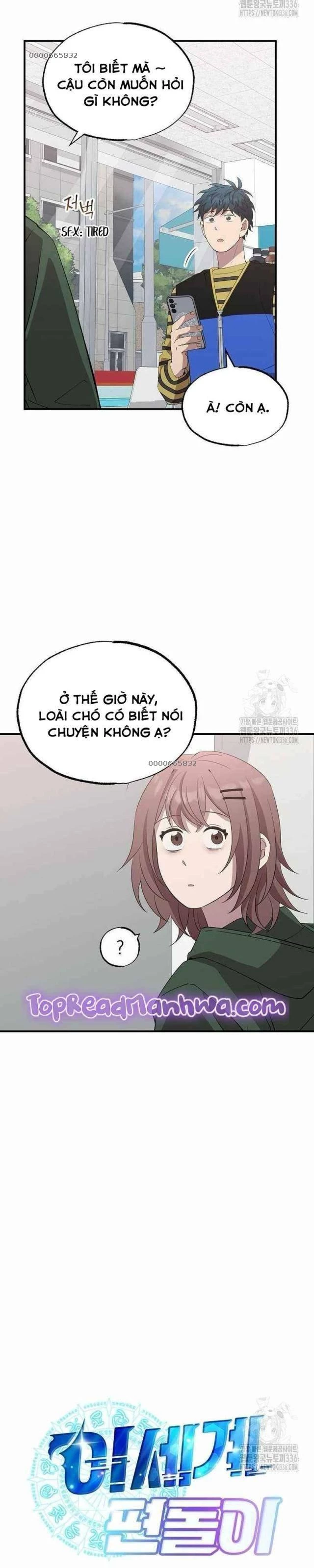 Tạp Hóa Dị Giới Chapter 17 - Trang 2