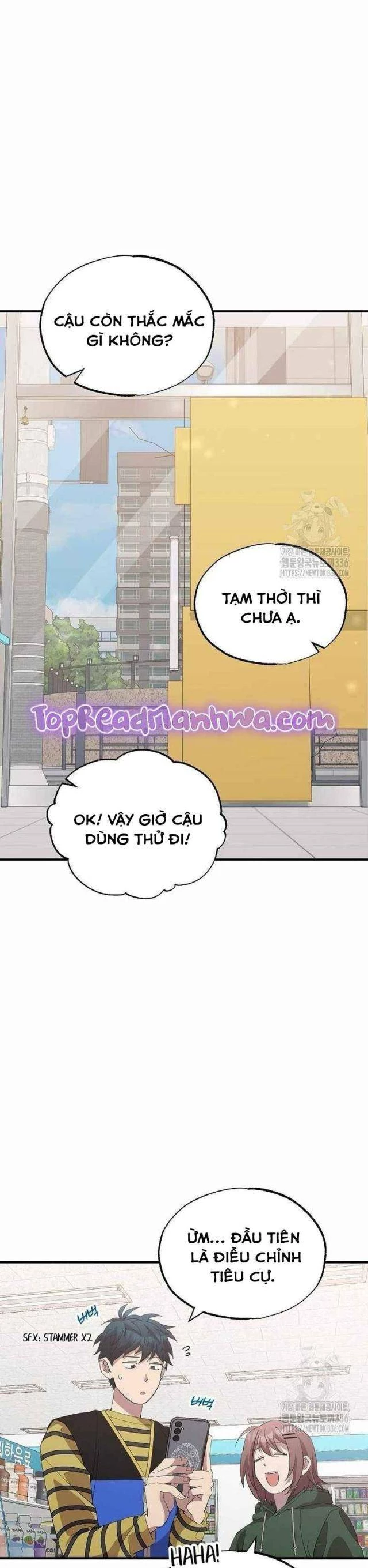 Tạp Hóa Dị Giới Chapter 17 - Trang 2