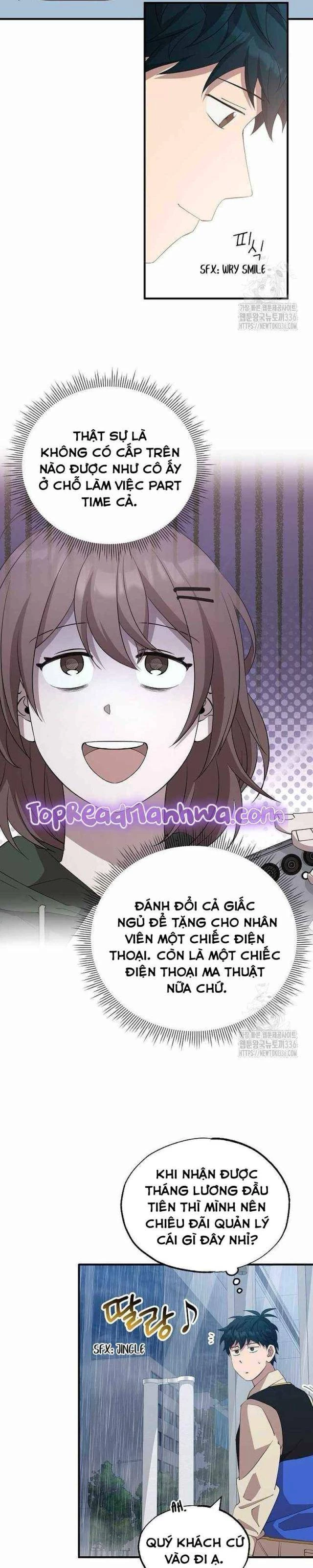 Tạp Hóa Dị Giới Chapter 17 - Trang 2