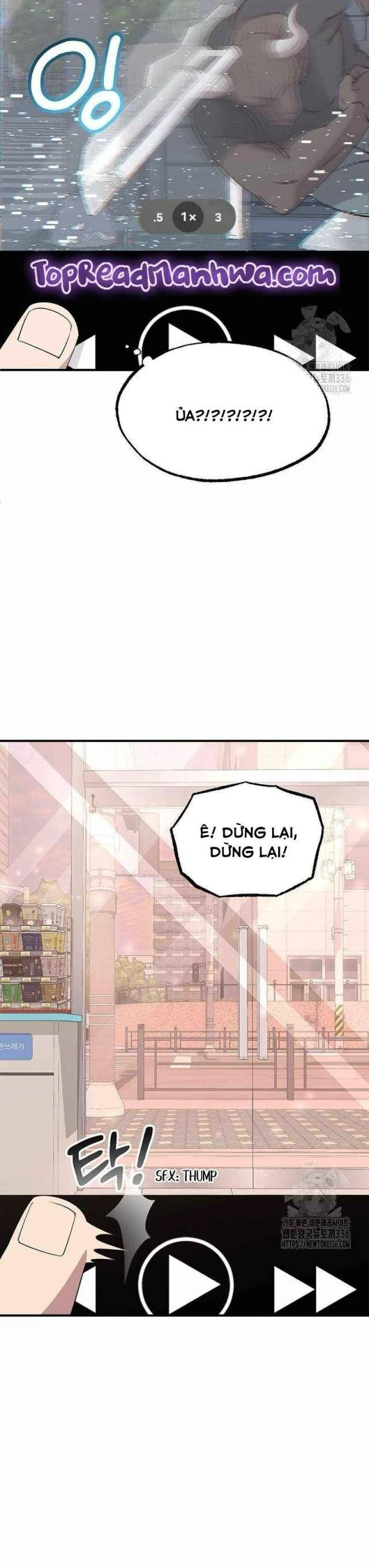 Tạp Hóa Dị Giới Chapter 17 - Trang 2