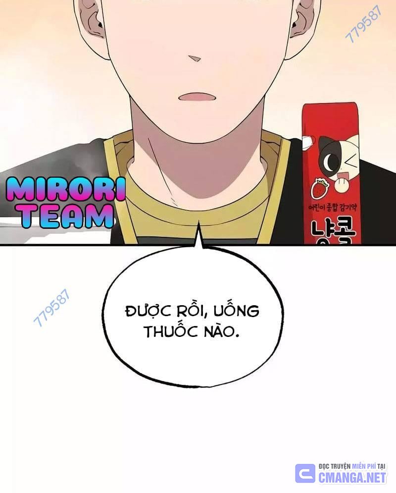 Tạp Hóa Dị Giới Chapter 16 - Trang 2