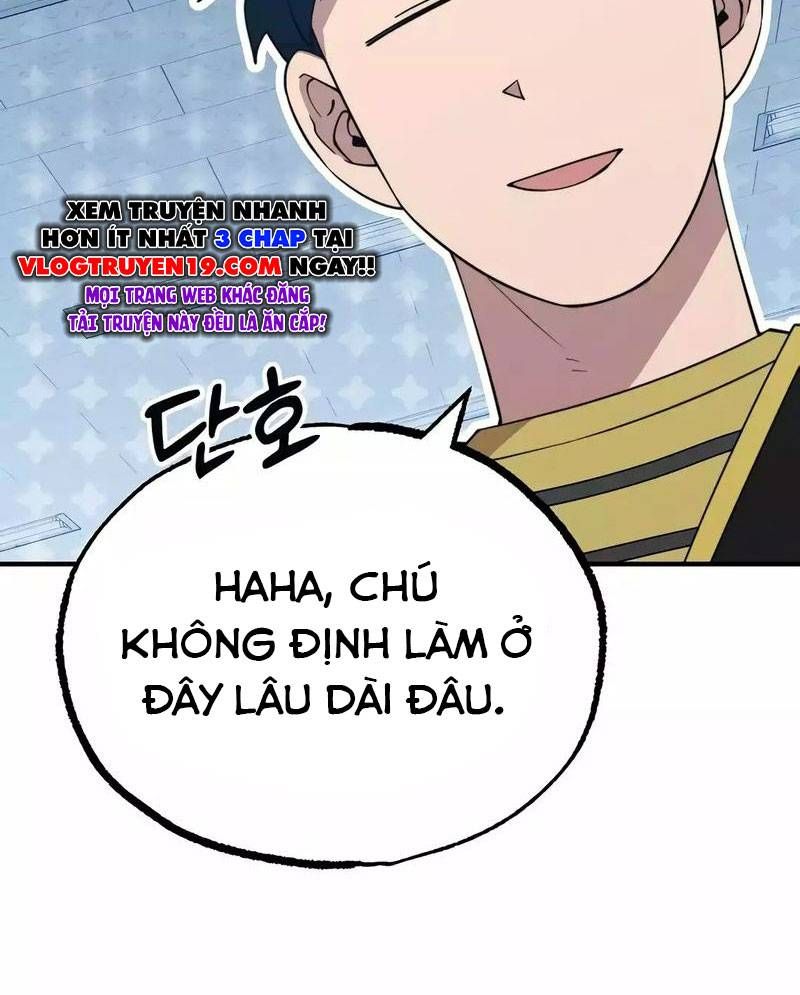 Tạp Hóa Dị Giới Chapter 16 - Trang 2