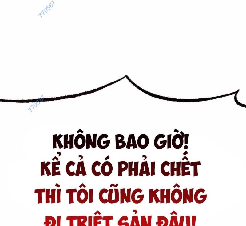 Tạp Hóa Dị Giới Chapter 15 - Trang 2