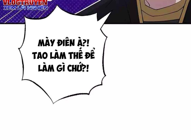 Tạp Hóa Dị Giới Chapter 15 - Trang 2