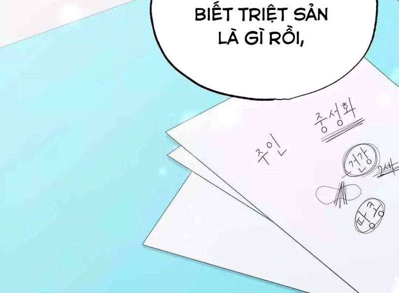 Tạp Hóa Dị Giới Chapter 15 - Trang 2